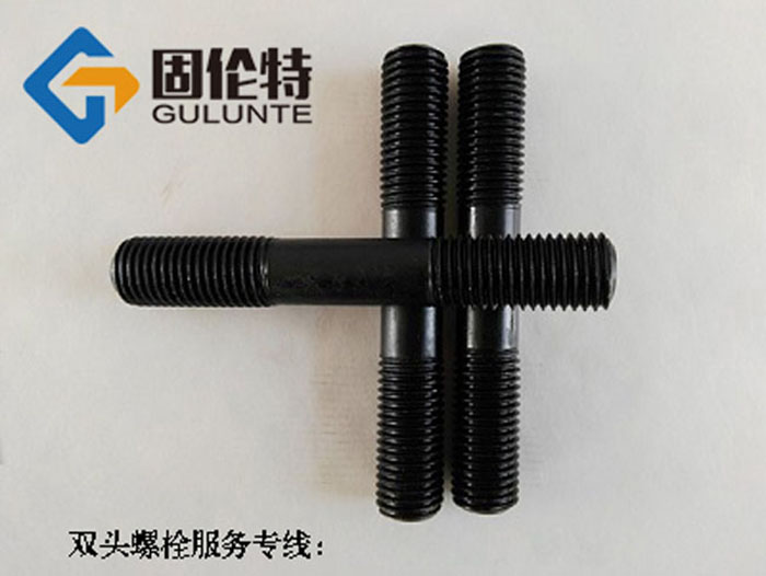 高強(qiáng)度雙頭螺栓生產(chǎn)廠家,10.9級(jí)雙頭螺柱廠家批發(fā)價(jià)格