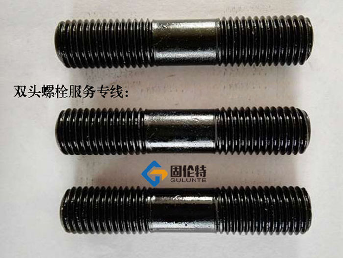 定做35CrMoa雙頭螺栓直銷廠家批發(fā)價格