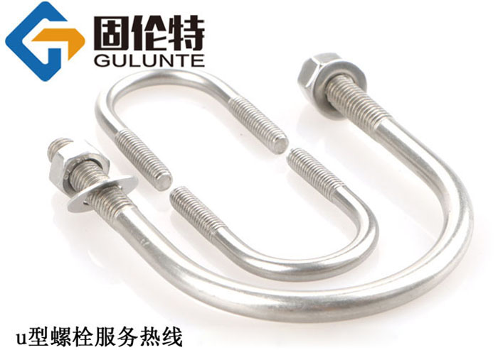 u型螺栓型號規(guī)格尺寸表大全